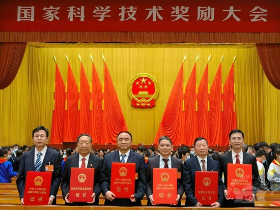 刘泉声教授获2020年国家科技进步二等奖（右三）